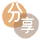 北京信用卡💳24小时在线接单商家秒回款服务平台